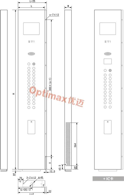 stainless steel lift cop side center control box|Elevator COP .